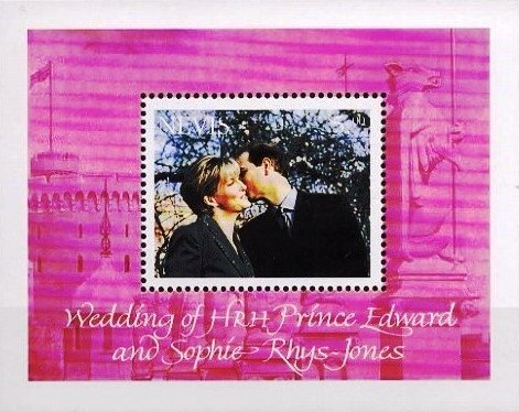 Colnect-5151-064-Wedding-of-HRH-Prince-Edward-and-Sophie-Rhys-Jones-2.jpg