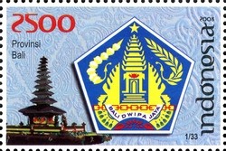 Colnect-871-841-Provincial-Emblems--Bali.jpg