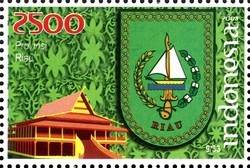 Colnect-871-849-Provincial-Emblems--Riau.jpg