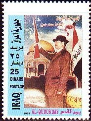 Colnect-1894-403-Saddam-with-hat-and-gun-Dome-of-the-Rock-Jerusalem.jpg