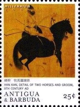 Colnect-4100-825-Two-horses-and-a-groom-detail-by-Han-Kan.jpg