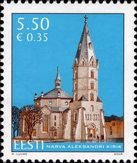 Colnect-424-622-Alexander-Church-of-Narva.jpg