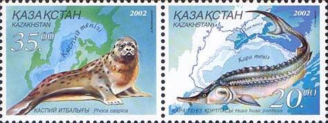 Colnect-196-659-Fauna-of-SeaUkraine--amp--Kazakhstan-Joint-Issue.jpg