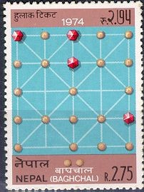 Colnect-2043-430-Popular-Nepalese-games-Baghchal.jpg