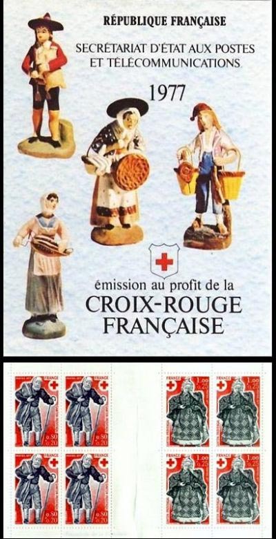 Colnect-778-668-Provencal-figurines---the-tramp-and-the-healer.jpg
