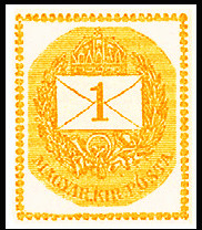 Colnect-976-684-Newspaper-stamp.jpg