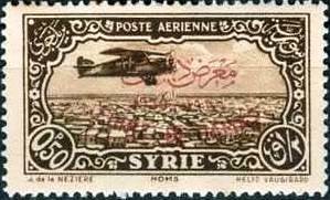 Colnect-1484-419-Damascus-Fair-bilingual-overprint-on-Airmail-1931-33.jpg