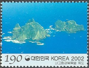 Colnect-1606-278-Gyeongbuk---Dokdo-Island.jpg