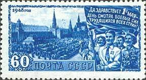 Colnect-192-924-Celebrating-people-on-Red-Square.jpg