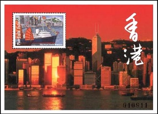 Colnect-2487-328-Hong-Kong-city-scape.jpg