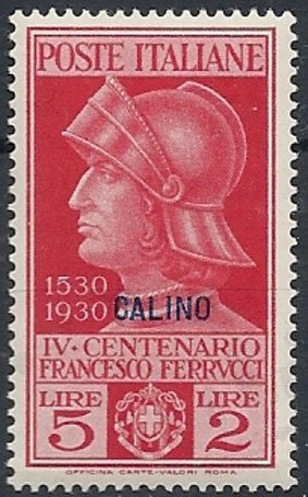 Colnect-1703-024-400th-Death-Anniversary-of-Franceso-Ferrucci.jpg