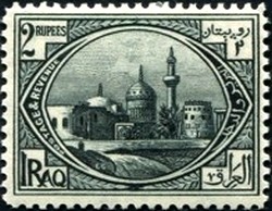 Colnect-1899-866-Sunni-mosque-Adhimiya.jpg