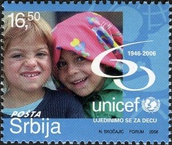 Colnect-493-505-UNICEF---60-Years.jpg