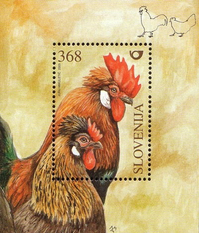 Colnect-703-193-Farm-animals---Styrian-Hen-.jpg