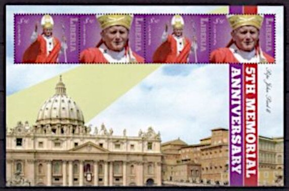 Colnect-7374-276-5th-Memorial-Anniversary-of-Pope-John-Paul-II.jpg