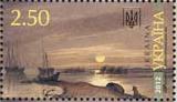Stamp_2012_Shevchenko_Kos-Aral_%281%29.jpg