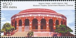 Colnect-540-497-Government-Museum-Chennai.jpg
