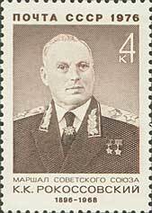Colnect-194-722-80th-Birth-Anniversary-of-KKRokosovsky.jpg