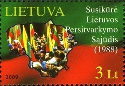 Colnect-478-151-1000th-Anniversary-of-Lithuania.jpg
