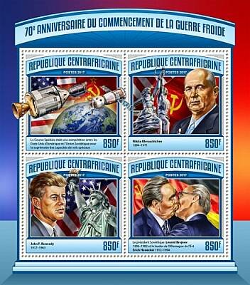 Colnect-5499-240-The-70th-Anniversary-of-the-Cold-War.jpg
