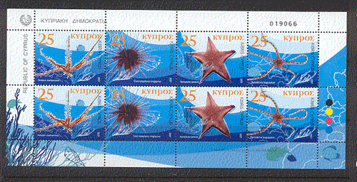 Colnect-1684-635-Echinodermata-of-Cyprus.jpg