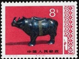 Colnect-3652-940-Rhinoceros-lacquerware.jpg