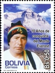 Colnect-1415-588-10-Years-since-the-Conquest-of-Mount-Everest-by-a-Bolivian.jpg