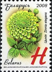 Colnect-430-445-Gardens-Flowers---Zinnia.jpg