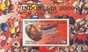 Colnect-1143-455-Indonesia-00-International-Stamp-Exhibition.jpg
