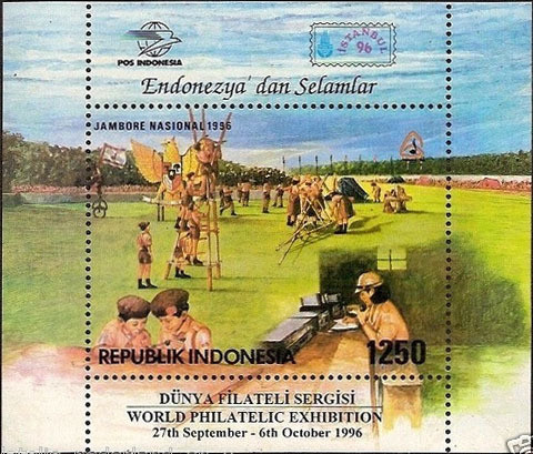 Colnect-1334-425-Istanbul-96-International-Stamp-Exhibition.jpg