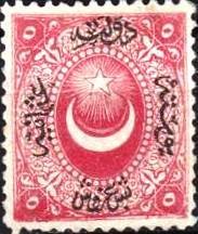 Colnect-1451-668-Overprint-on-Crescent-and-star.jpg