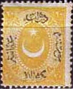 Colnect-1451-719-Overprint-on-Crescent-and-star.jpg