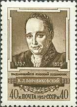 Colnect-193-276-Birth-Bicentenary-of-VLBorovikovsky.jpg