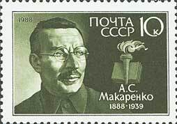 Colnect-195-492-Birth-Centenary-of-ASMakarenko.jpg