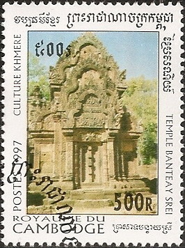 Colnect-2037-863-Banteay-Srei-Temple.jpg