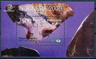 Colnect-2098-534-Indonesia-00-International-Stamp-Exhibition.jpg