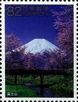 Colnect-2922-495-Mount-Fuji---Spring-1.jpg