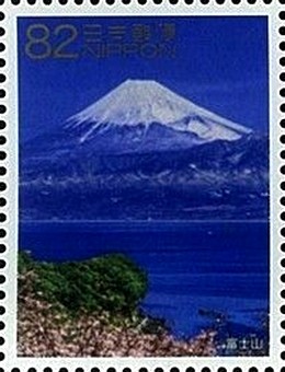 Colnect-2922-499-Mount-Fuji---Spring-2.jpg