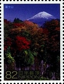 Colnect-2922-501-Mount-Fuji---Autumn-2.jpg