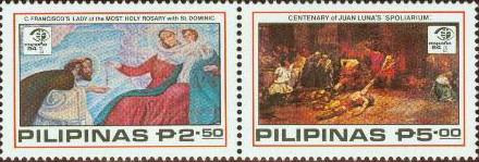 Colnect-2946-161-Espana---84-International-Stamp-Exhibition.jpg