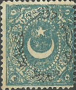 Colnect-3670-134-Overprint-on-Crescent-and-star.jpg