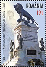 Colnect-5271-204-Monuments-to-National-Heroes.jpg