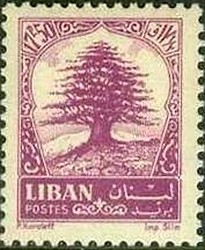 Colnect-1242-425-Lebanon-cedar-Cedrus-libani.jpg