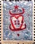 Colnect-1411-565-overprint-on-External-post-stamps-1906.jpg