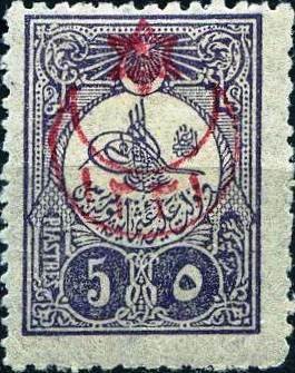 Colnect-1412-390-overprint-on-Internal-post-stamps-1908.jpg