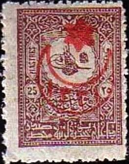 Colnect-1414-406-overprint-on-Interior-post-stamps-1901.jpg