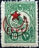 Colnect-1421-698-overprint-on-Internal-post-stamps-1909.jpg