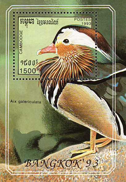 Colnect-1526-984-Mandarin-Duck-Aix-galericulata.jpg