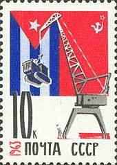 Colnect-193-742-Cuban-Soviet-Friendship.jpg