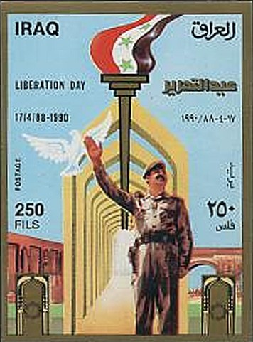 Colnect-2554-157-President-Hussein-dove-torch-with-flag-of-flames.jpg